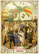 ミュージカル「ヘタリア~The Great World~」メインビジュアル