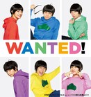 6つ子を探せ！「おそ松さん」東京公演控えたニートたちが逃亡