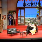 タクフェス「歌姫」東京公演開幕、入山杏奈が歴代キャストに“果たし状”