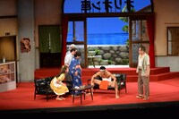 タクフェス第4弾「歌姫」より。