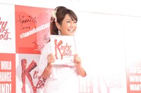ブロードウェイ・ミュージカル「キンキーブーツ」来日版を訪れたはるな愛。