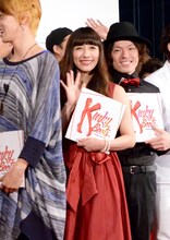 ブロードウェイ・ミュージカル「キンキーブーツ」来日版を訪れた玉置成実。