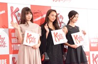 ブロードウェイ・ミュージカル「キンキーブーツ」来日版より、初日レッドカーペットの様子。