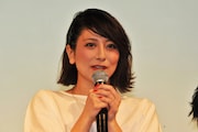 大塚千弘