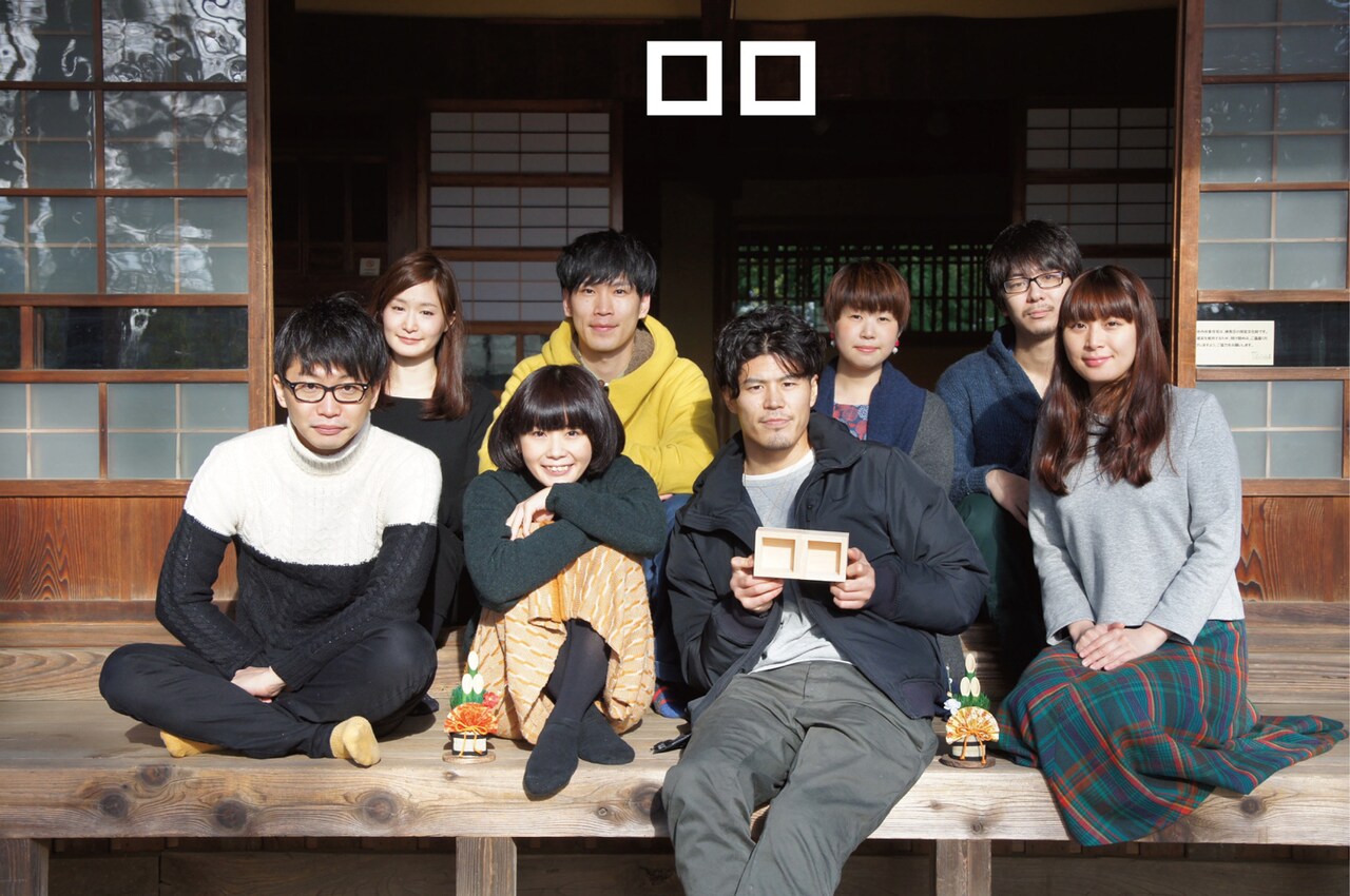 ロロがひらのりょう記念イベントで初“ミュージカル”、音楽はEMC江本祐介