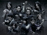 「AZUMI 幕末編」ビジュアル