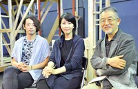 左から森山未來、松たか子、串田和美。
