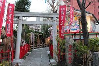 「吉原芸術大サービス」より。