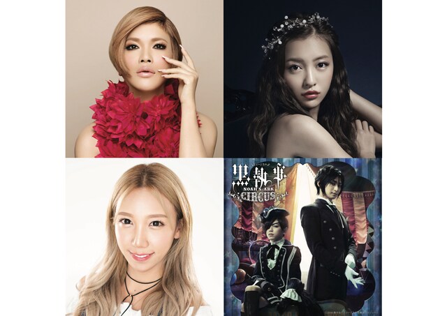 上段左からIKKO、板野友美。下段左からざわちん、「ミュージカル『黒執事』～NOAH’S ARK CIRCUS～」ビジュアル。