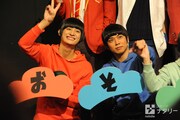 左からおそ松役の高崎翔太、カラ松役の柏木佑介。