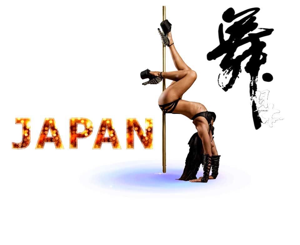 「Pole Theater Japan2016」ビジュアル