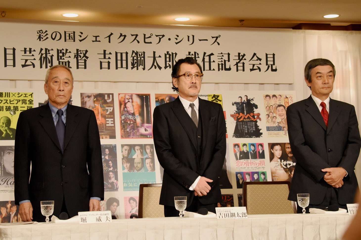 彩の国シェイクスピア、2代目芸術監督・吉田鋼太郎「蜷川さんから