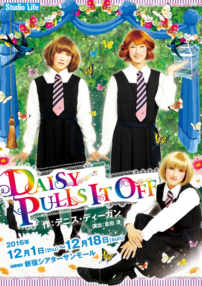スタジオライフ公演「DAISY PULLS IT OFF」チラシ
