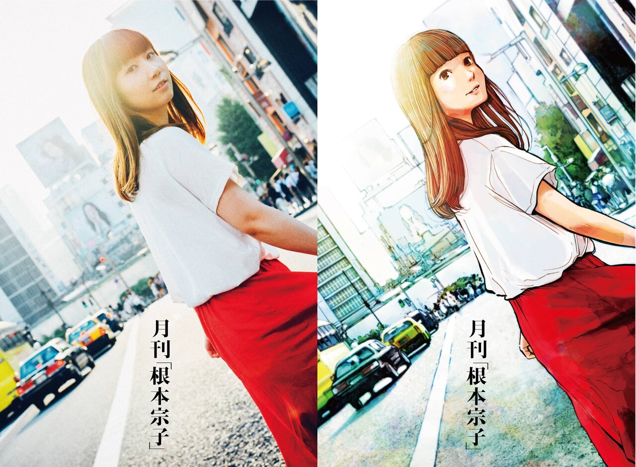 「夢と希望の先」が11月にBSスカパー！で放送、根本宗子のインタビューも