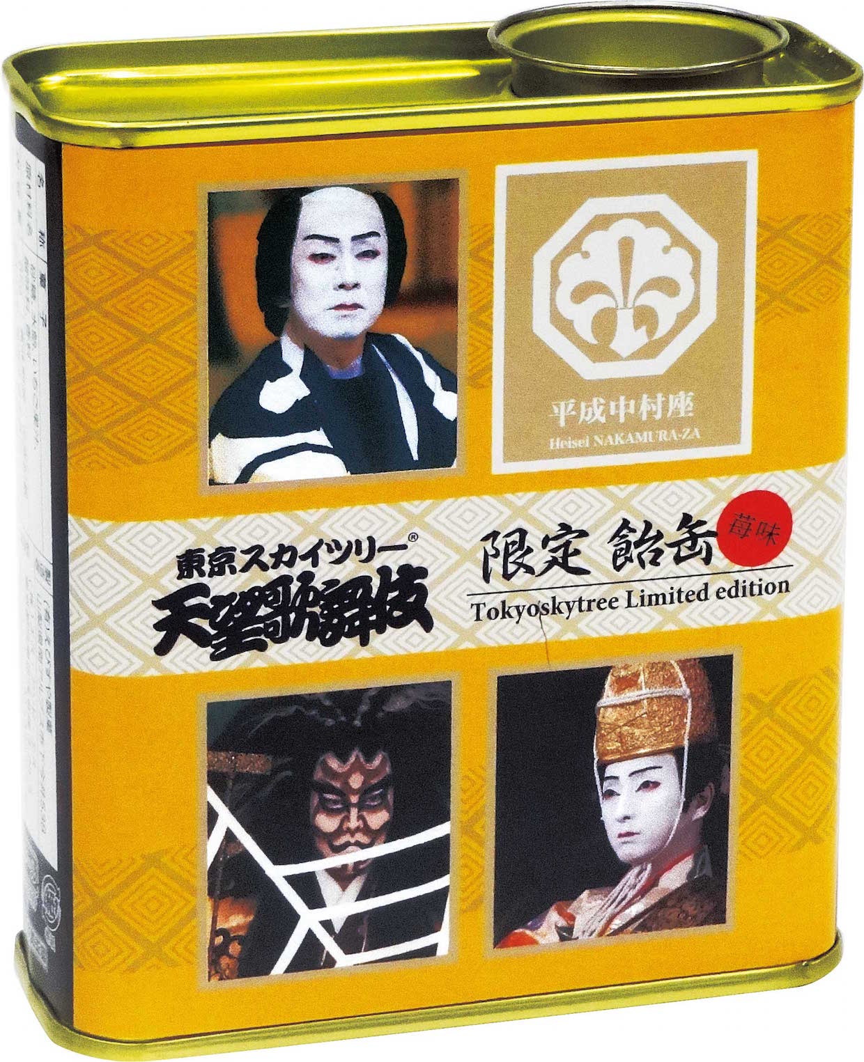 「東京スカイツリー(R) 天望歌舞伎」限定飴缶