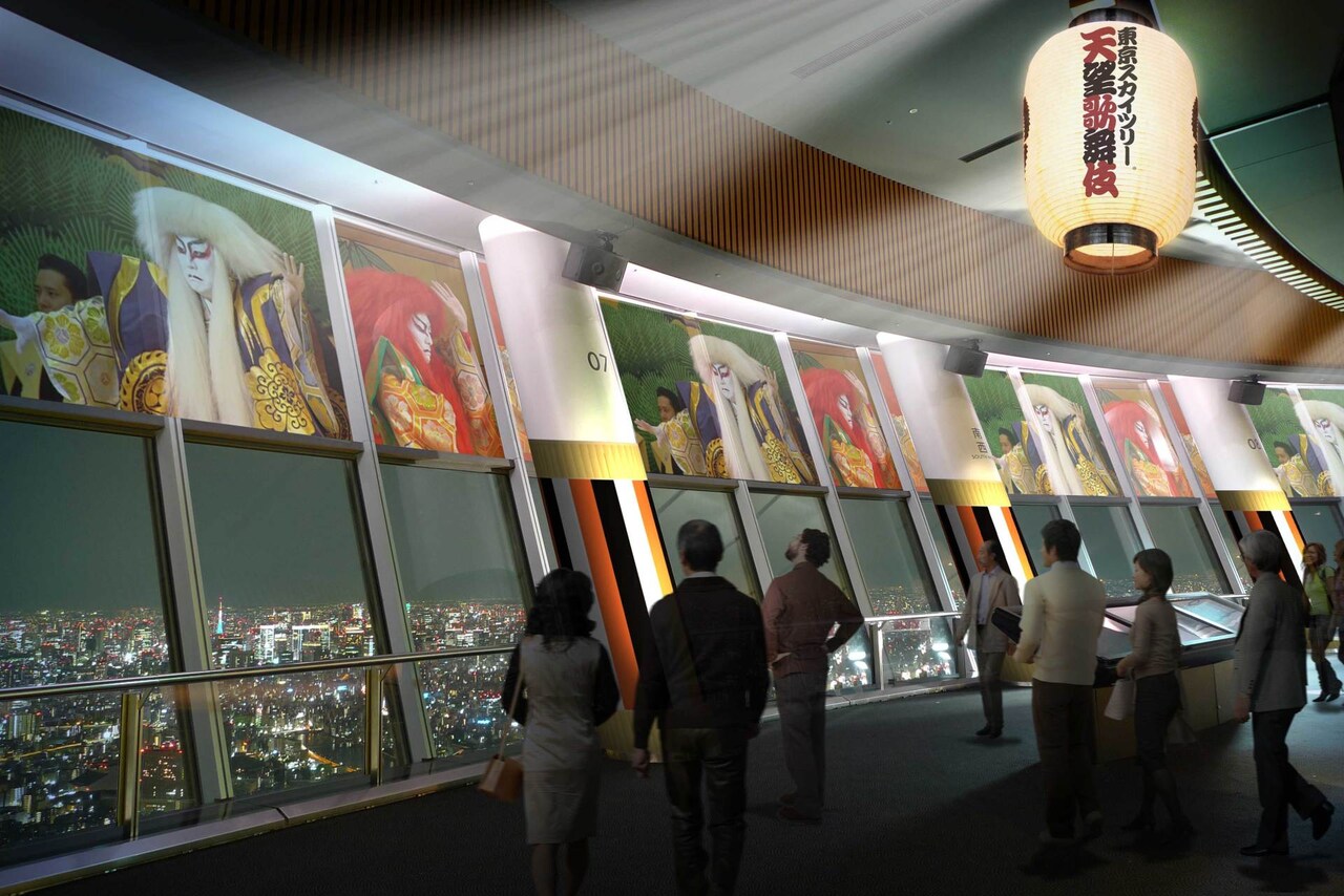 勘九郎が夜空で歌舞伎を披露！「東京スカイツリー(R) 天望歌舞伎」