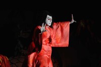 「The Land of the Rising Sun」より。