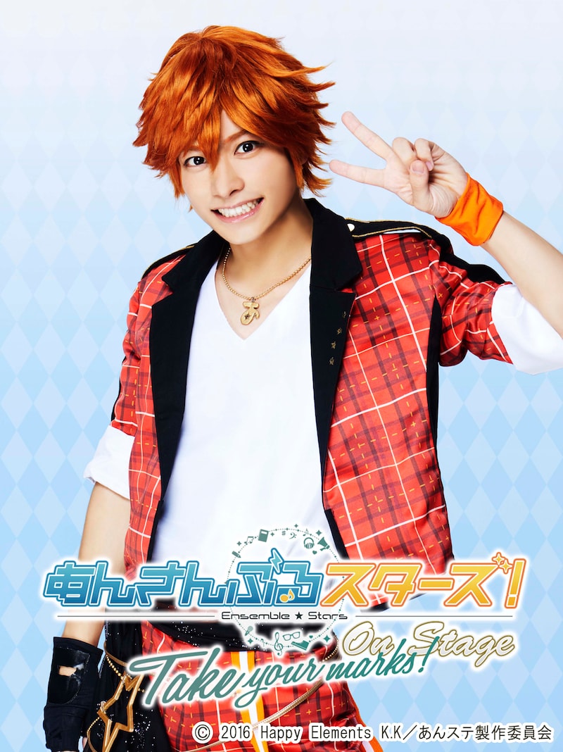 小澤廉演じる明星スバル。