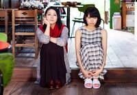 映画「ふきげんな過去」(c)2016「ふきげんな過去」製作委員会