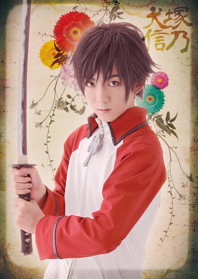 坂口湧久演じる犬塚信乃。