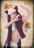 美木マサオ演じる四白。