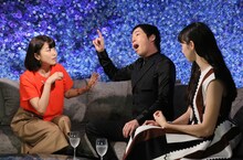日本テレビ系「another sky-アナザースカイ-」より、左から新妻聖子、今田耕司、中条あやみ。(c)日本テレビ
