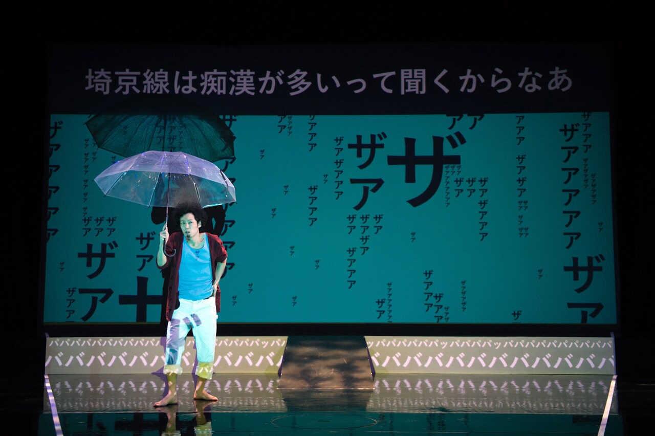 「F/Tテーブル」範宙遊泳、森川弘和×杉山至の過去作上映も