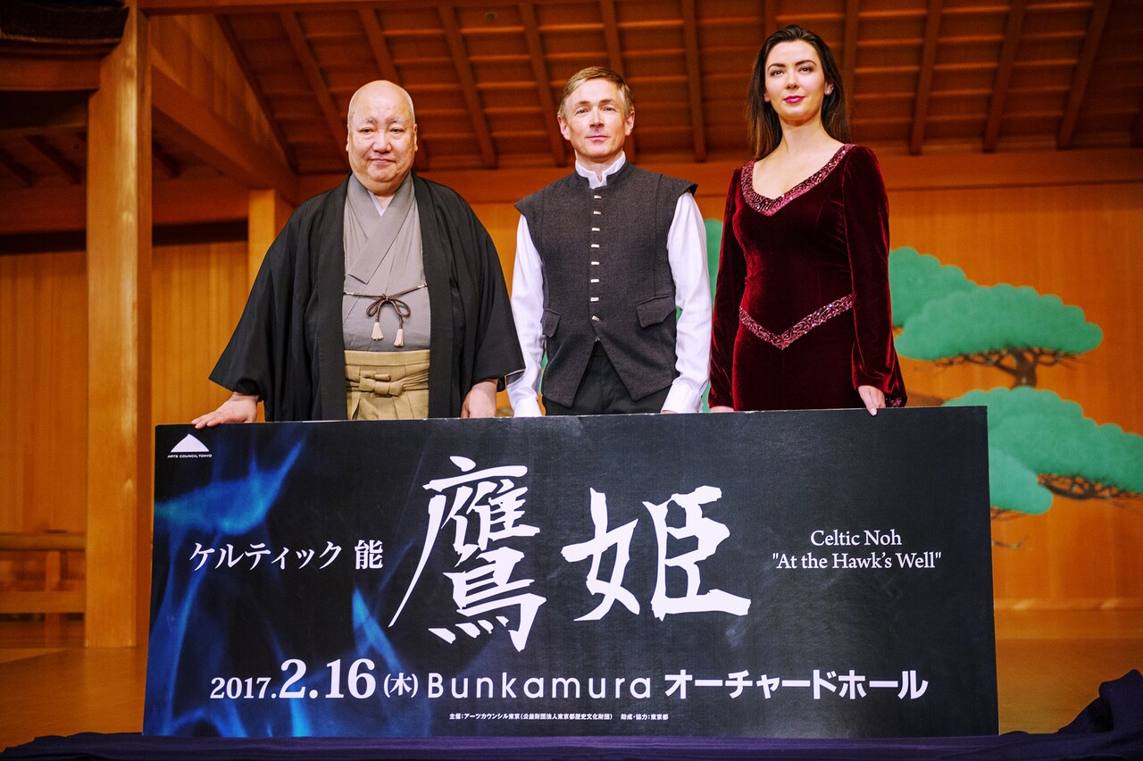 ケルトのコーラスと能を融合させる「鷹姫」に梅若玄祥「遠慮せずにぶつけあう」