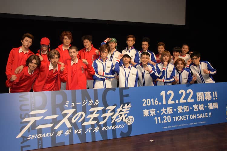 テニミュ3rdキャストお披露目 手塚役の宇野結也 すべてはテニスのために コミックナタリー