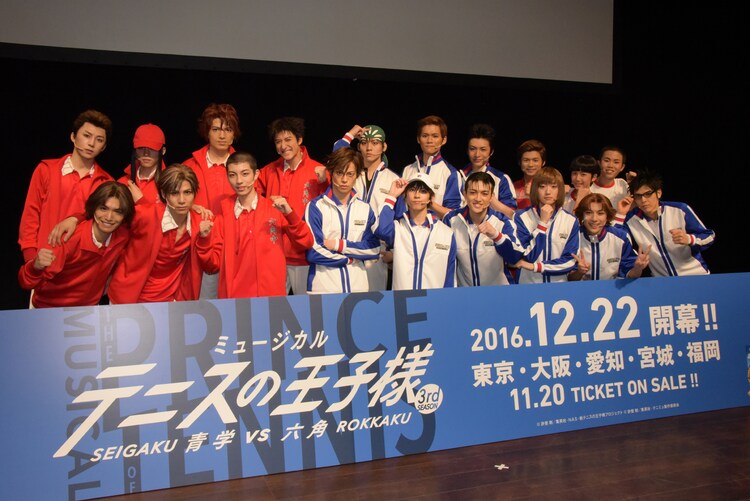 テニミュ3rdキャストお披露目 手塚役の宇野結也 すべてはテニスのために コミックナタリー