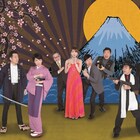 熱海五郎一座、ゲストに松下由樹&笹本玲奈を迎えた新橋演舞場シリーズ第3弾がWOWOWで