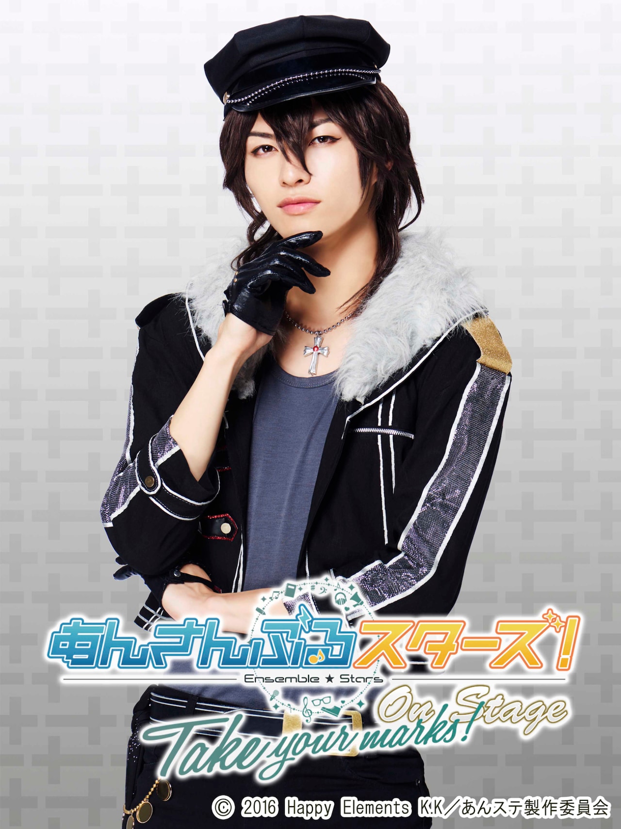 新品★あんステ★DR★UNDEAD【朔間零】特典★予約特典★ブロマイド 新品☆あんステ☆DR☆UNDEAD【朔間零】ランダムブロマイド☆4点