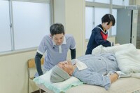 「老人ハイスクール」より。