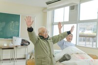 「老人ハイスクール」より。