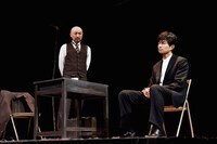 「遠野物語・奇ッ怪 其ノ参」より。（撮影：細野晋司）