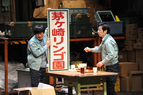 左から中山祐一朗演じる前田、中村まこと演じる茅ヶ崎。