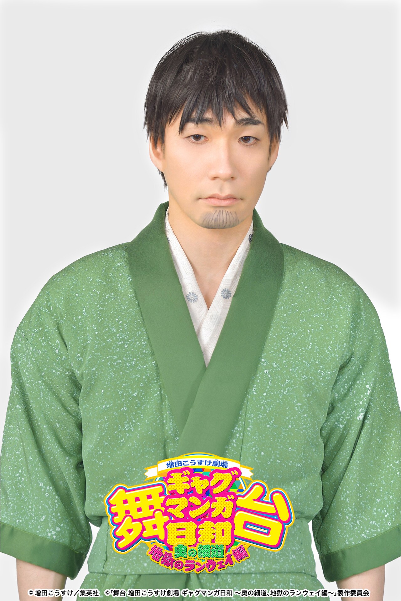 阿部丈二演じる松尾芭蕉。