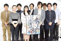 「剣豪将軍義輝～戦国に輝く清爽の星～」記者発表の様子。左から小須田康人、星野真里、石井智也、加藤梨里香、山本匠馬、染谷俊之、井深克彦、山崎樹範、白又敦。