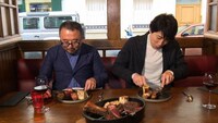 NHK BSプレミアム「ステーキ世界一の旅」より。(c)NHK