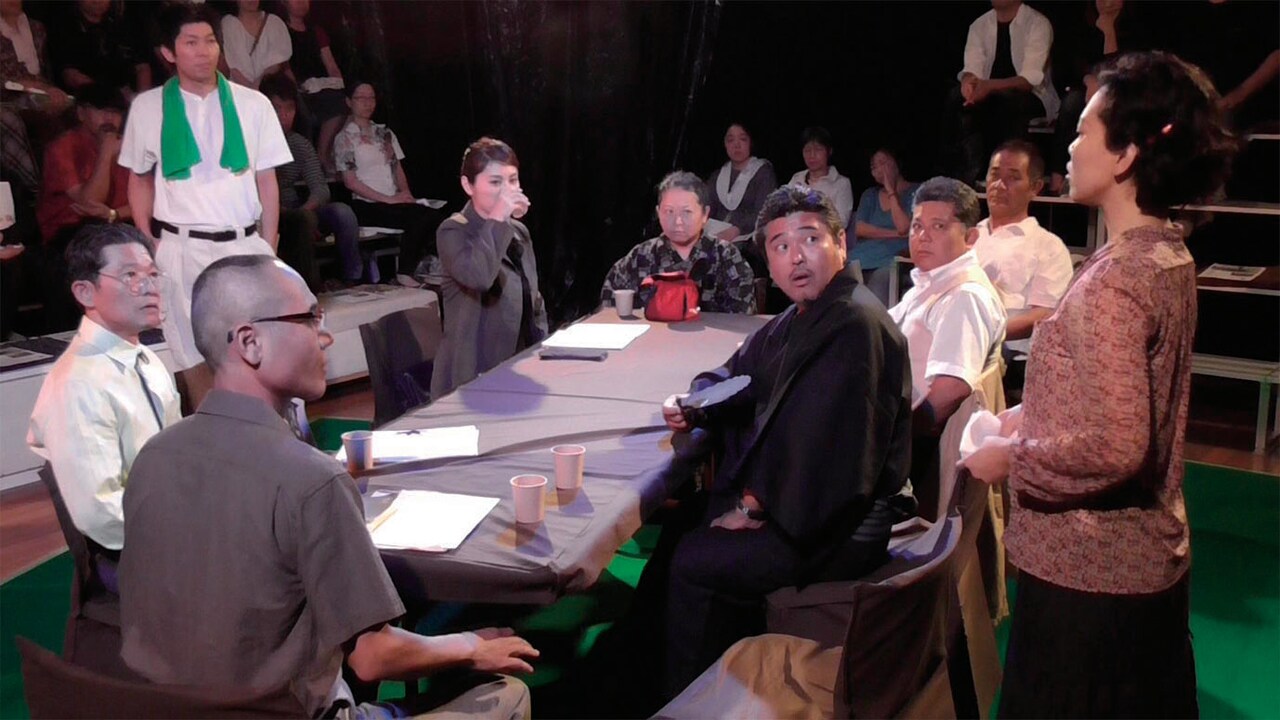 「九人の迷える沖縄人」より。