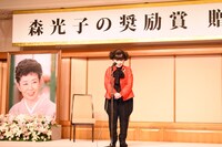 プレゼンターを務めた黒柳徹子。