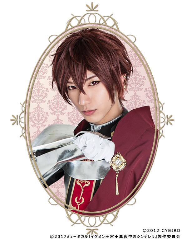 大海将一郎演じるアラン＝クロフォード。