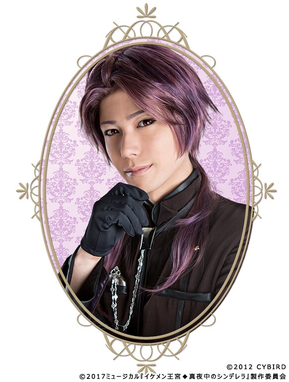 塩口量平演じるジル＝クリストフ。