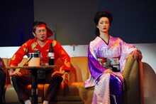 左から増子直純演じる金目鯛次郎、りょう演じる龍野ウロ子。