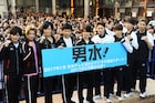 「男水!」壮行会にキャスト集結、松田凌「絆を深めながら戦いたい」
