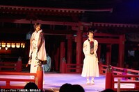 「嚴島神社 世界遺産登録20周年記念奉納行事 ミュージカル『刀剣乱舞』 in 嚴島神社」の様子。