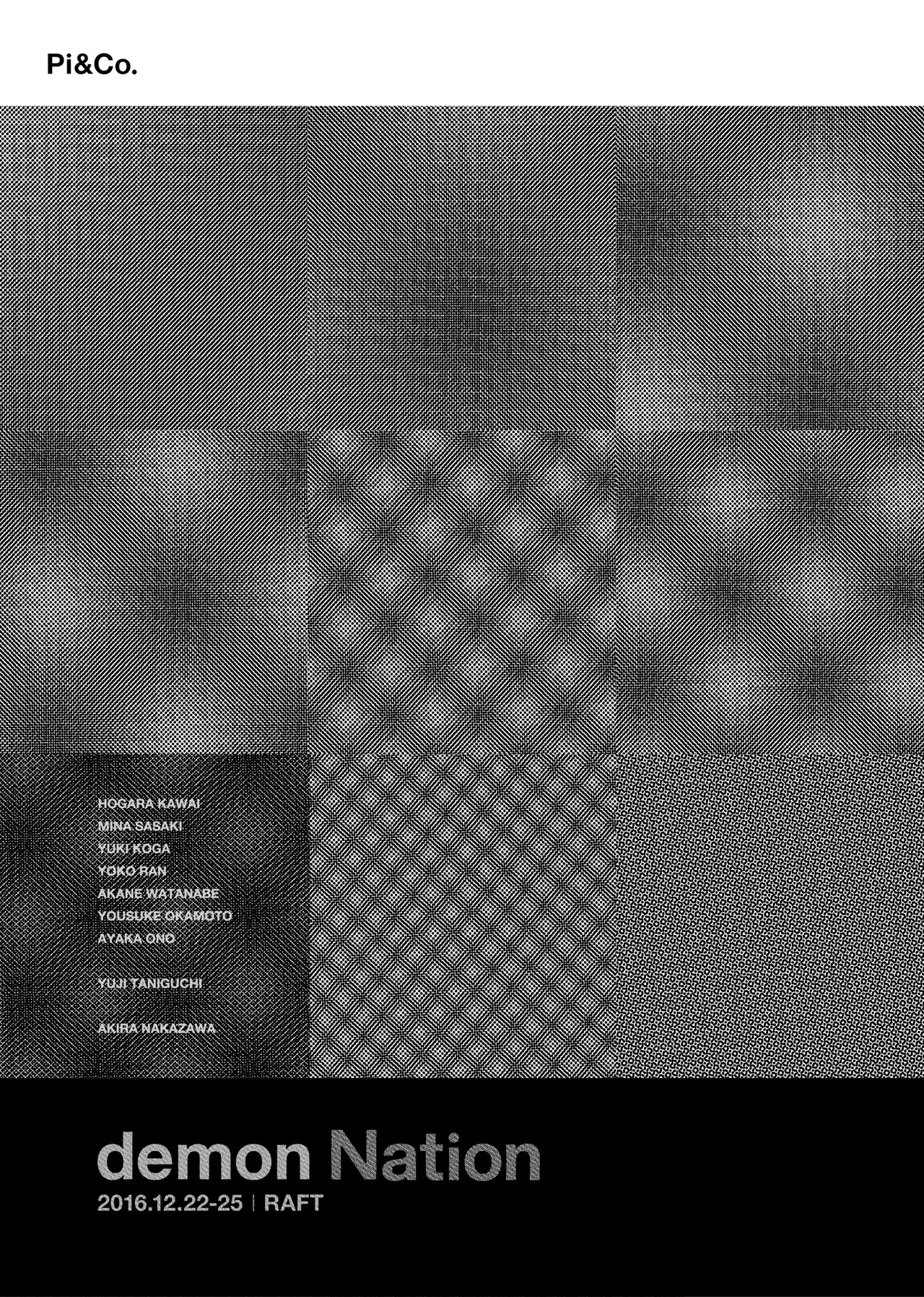 “悪”の存在意義と根源に迫る、Pi&Co.「demon Nation」