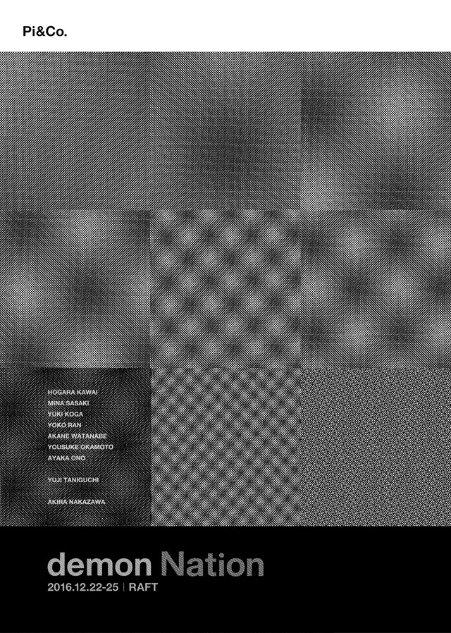 Pi&Co.「demon Nation」チラシ表
