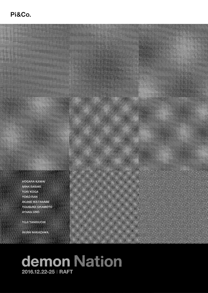 Pi&Co.「demon Nation」チラシ表