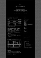Pi&Co.「demon Nation」チラシ裏